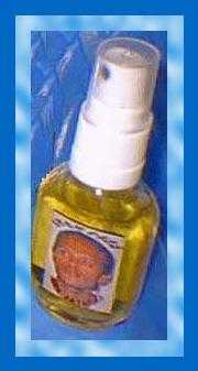 The first packings of the Extract of Sucupira (1987) - BRAZIL